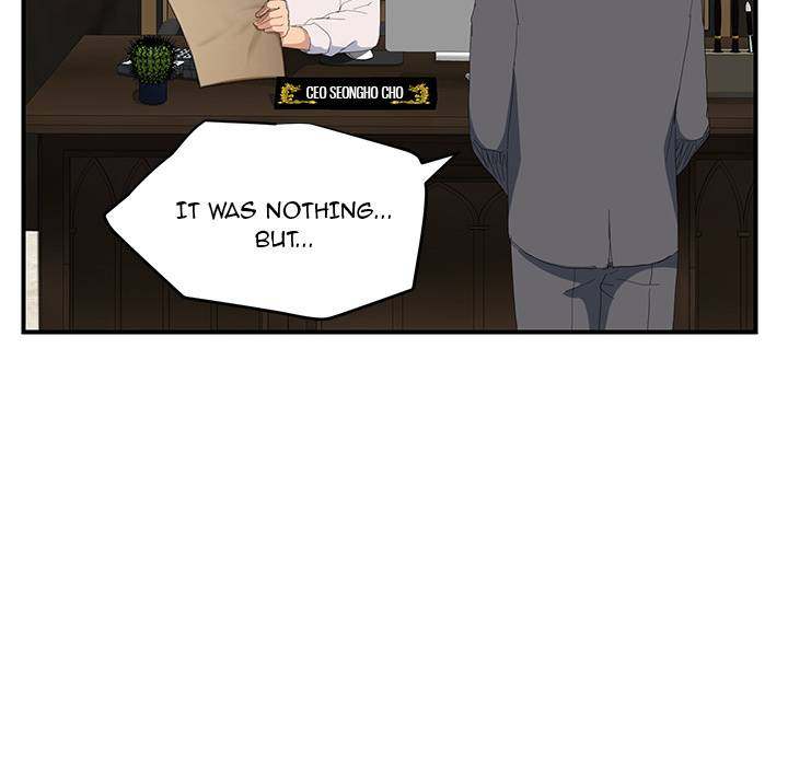 My Stepmom - Chapter 26 - Andromeda 11 page 124 hentai porn comic manga doujin
